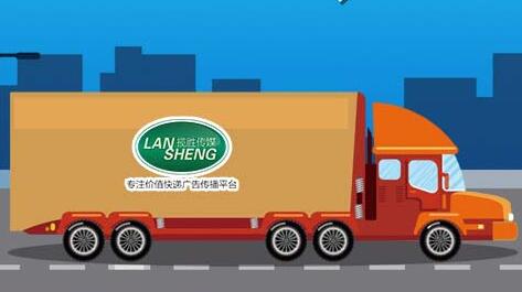 快遞廣告九大優(yōu)點(diǎn)
.jpg 快遞廣告.jpg
