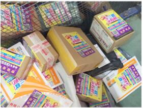 濟南快遞廣告的市場前景,非常完美
.png 濟南快遞廣告.png